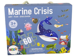 Puzzle bērniem 60 gabaliņi, Jūras pasaule цена и информация | Пазлы | 220.lv