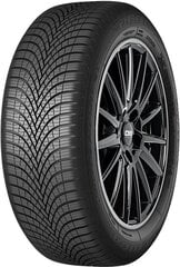 Debica NAVIGATOR 3 175/70R14 84 T cena un informācija | Vissezonas riepas | 220.lv