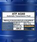 Transmisijas eļļa Mannol 8213 ATF AG60, 20 l cena un informācija | Eļļas citām autodaļām | 220.lv
