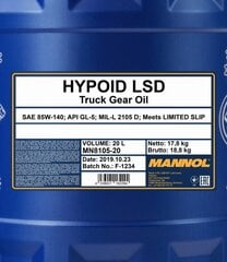 Масло трансмиссионное Mannol 8105 Hypoid LSD 85W-140, 20 л цена и информация | Масла для других деталей автомобиля | 220.lv