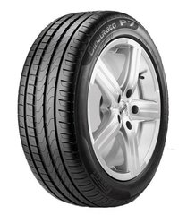 Pirelli Cinturato P7 Blue 285/40R20 108 Y XL NF0 Elect цена и информация | Летняя резина | 220.lv