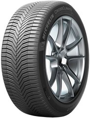 Michelin CrossClimate+ 185/65R14 90 H XL cena un informācija | Vissezonas riepas | 220.lv