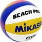 Pludmales volejbola bumba Mikasa, 5 цена и информация | Volejbola bumbas | 220.lv