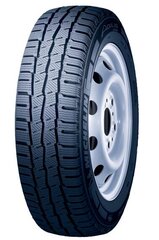 Michelin Agilis Alpin 195/75R16C 110 R cena un informācija | Ziemas riepas | 220.lv