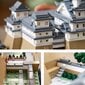 21060 LEGO® Architecture Himedži pils цена и информация | Konstruktori | 220.lv