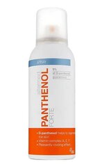 ALTERMED PANTHENOL FORTE 9% aerosols, 150 ml цена и информация | Кремы, лосьоны для тела | 220.lv