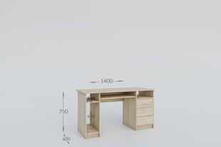 Rakstāmgalds Garant, bēšs cena un informācija | Datorgaldi, rakstāmgaldi, biroja galdi | 220.lv