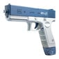 Elektroniska ūdens pistole ar 2x uzlādējamām krājumiem un USB akumulatoru. cena un informācija | Rotaļlietas zēniem | 220.lv