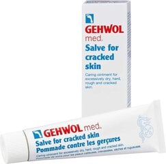 Pēdu krēms Gehwol, 125ml цена и информация | Кремы, лосьоны для тела | 220.lv