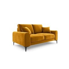 Двухместный диван Velvet Larnite, 172x102x90 см, желтый цвет цена и информация | Диваны | 220.lv