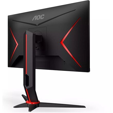 AOC Q24G2A/BK cena un informācija | Monitori | 220.lv