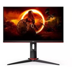 AOC Q24G2A/BK kaina ir informacija | Monitori | 220.lv