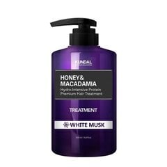 Kundal бальзам для волос White Musk 500ml цена и информация | Бальзамы, кондиционеры | 220.lv