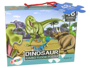 Bērnu puzle 48 gabaliņi, dinozauri cena un informācija | Puzles, 3D puzles | 220.lv