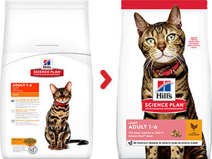 Hill's Science Plan Adult Light sausā barība ar vistu kaķiem, 3 kg цена и информация | Сухой корм для кошек | 220.lv