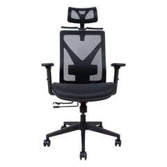 Офисной стул Mike, черный цена и информация | Офисные кресла | 220.lv