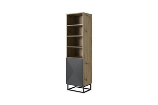 Книжный шкаф Asha, коричневый/серый цена и информация | Шкафы | 220.lv