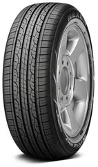 Nexen N'Priz RH7 235/50R19 99 H cena un informācija | Vasaras riepas | 220.lv