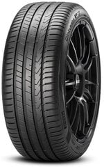 Pirelli Cinturato P7 C2 245/40R18 97 Y XL MO cena un informācija | Vasaras riepas | 220.lv