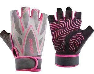 Тренировочные перчатки, розовый цвет цена и информация | Перчатки для йоги, гимнастики, серый цвет | 220.lv