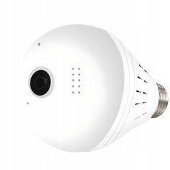 Домашняя камера безопасности цена и информация | Камеры видеонаблюдения | 220.lv