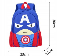 Плюшевый рюкзак - Капитан Америка S40 цена и информация | Школьные рюкзаки, спортивные сумки | 220.lv