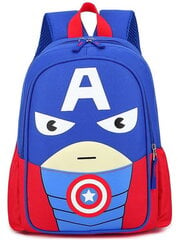 Плюшевый рюкзак - Капитан Америка S40 цена и информация | Школьные рюкзаки, спортивные сумки | 220.lv