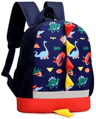 Плюшевый рюкзак - динозавры S40 розовый цена и информация | Школьные рюкзаки, спортивные сумки | 220.lv