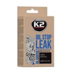 Присадка для предотвращения разливов масла K2 Stop Leak Oil, 50 мл цена и информация | Автохимия | 220.lv