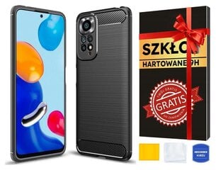 Carbon Case cena un informācija | Telefonu vāciņi, maciņi | 220.lv