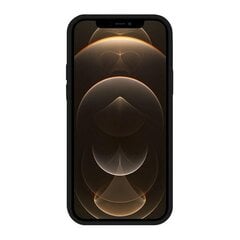 Чехол Mercury "Silicone Case" для Apple iPhone 14, чёрный цена и информация | Чехлы для телефонов | 220.lv