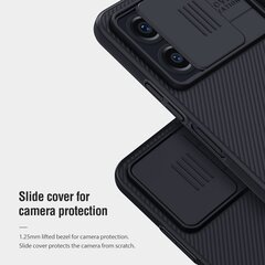 Nillkin CamShield Hard Case for Xiaomi Redmi Note 12 4G Black цена и информация | Чехлы для телефонов | 220.lv