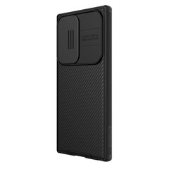 Nillkin CamShield PRO Magnetic Hard Case for Samsung Galaxy S23 Ultra Black цена и информация | Чехлы для телефонов | 220.lv