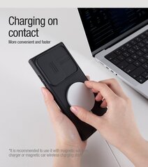 Nillkin CamShield PRO Magnetic Hard Case for Samsung Galaxy S23 Ultra Black цена и информация | Чехлы для телефонов | 220.lv