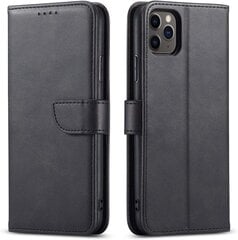 Чехол Wallet Case Xiaomi Redmi 13C/Poco C65 синий цена и информация | Чехлы для телефонов | 220.lv