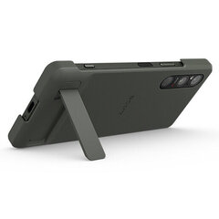 Чехол для Sony Xperia 1 V цена и информация | Sony Мобильные телефоны и аксессуары | 220.lv