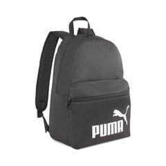 Puma Mugursomas Phase Backpack Black 079943 01 cena un informācija | Puma Rotaļlietas, bērnu preces | 220.lv