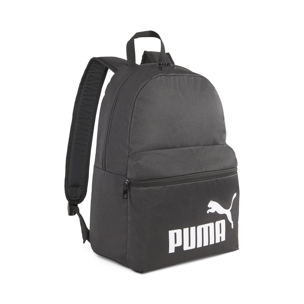 Puma Mugursomas Phase Backpack Black 079943 01 cena un informācija | Skolas somas | 220.lv