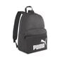 Puma Mugursomas Phase Backpack Black 079943 01 cena un informācija | Skolas somas | 220.lv