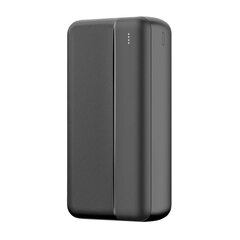 Maxlife MXPB-02 30000 mAh цена и информация | Зарядные устройства Power bank | 220.lv