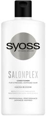 Syoss Salonplex balzams 440ml, 6 iepakojuma komplekts цена и информация | Бальзамы, кондиционеры | 220.lv