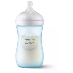 Pudelīte Philips Avent Natural Response, zila, 1 mēn+, 260 ml cena un informācija | Bērnu pudelītes un to aksesuāri | 220.lv