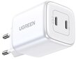 Lādētājs Ugreen CD294 Nexode GaN 2xUSB-C 45W balts цена и информация | Lādētāji un adapteri | 220.lv