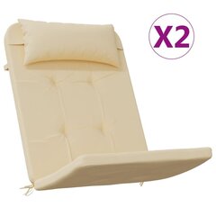 vidaXL dārza krēslu spilveni, 2 gab., oksforda audums, bēši cena un informācija | Krēslu paliktņi | 220.lv