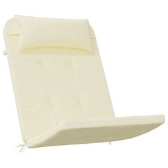vidaXL dārza krēslu spilveni, 2 gab., oksforda audums, krēmkrāsas cena un informācija | Krēslu paliktņi | 220.lv