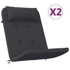 vidaXL dārza krēslu spilveni, 2 gab., oksforda audums, melni cena un informācija | Krēslu paliktņi | 220.lv