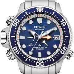 Vīriešu rokas pulkstenis Citizen Promaster Eco-Drive Marine Diver Titanium BN2041-81L цена и информация | Мужские часы | 220.lv