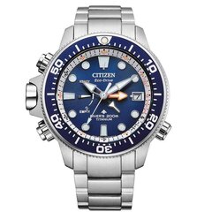 Vīriešu rokas pulkstenis Citizen Promaster Eco-Drive Marine Diver Titanium BN2041-81L цена и информация | Мужские часы | 220.lv