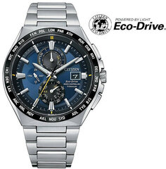 Vīriešu rokas pulkstenis Citizen Super Titanium Radio vadāms Eco-Drive AT8234-85L цена и информация | Мужские часы | 220.lv