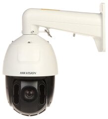 IP videokamera DS-2DE5425IW-AE(T5) цена и информация | Камеры видеонаблюдения | 220.lv